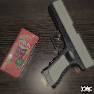 Генгстащит (feat. Артур Петухов)