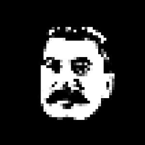 Ужасен (feat. Колян)