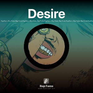 Desire