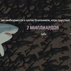 Для тебя Для тебя