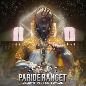 Paride Ranget