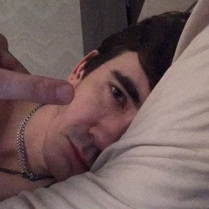 Под тяжестью век 