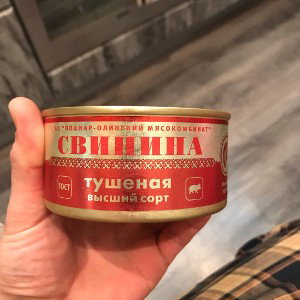 абонент хрю хрю 🐷 