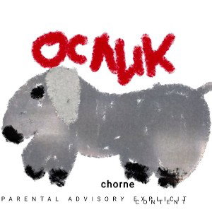 Ослик