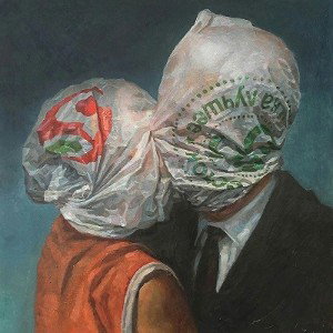 Наши силуэты