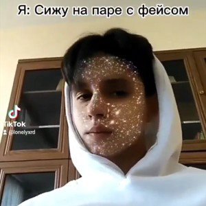 Нечего скрывать 