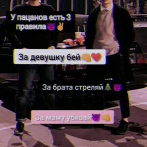 дождь осенних разбитых надежд