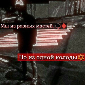 света го ебаца в сарае