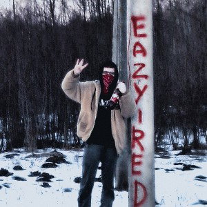делаю грязь