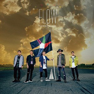 hechosdflow el rufi - Él RUFI HECHOS deflow