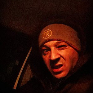 залетели на бит
