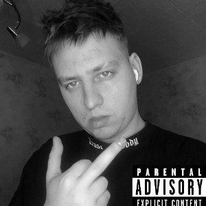 ONMYBACK - Папарации