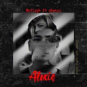 ALEXIS