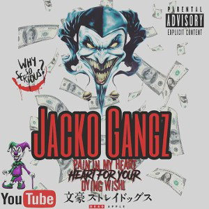 Jacko Gangz Movie Star 