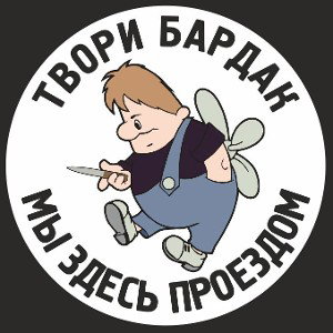 ameli