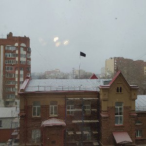 Батл для Amazing boy
