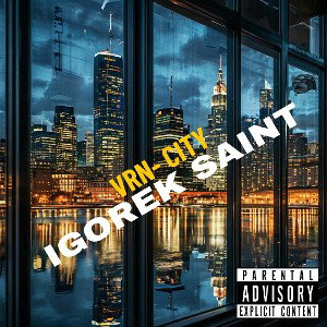 Игорек Saint-Будь спокоен Брат(prod.by BeatsQuiet)