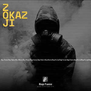z okazji 