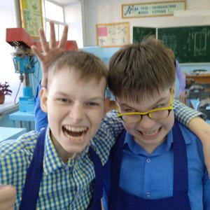 трудовой трек