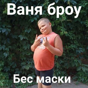 ФК НАЗАРЕНКО