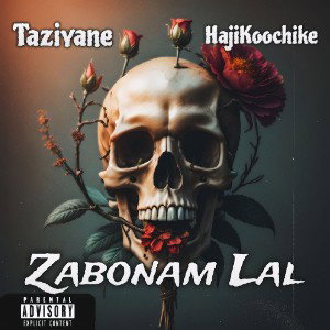 Zabonam Lal