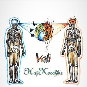 Vali