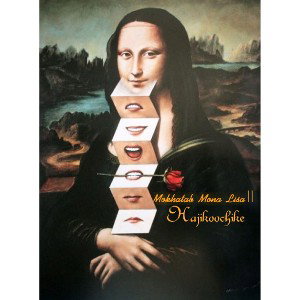 Mokhatab Mona Lisa ||