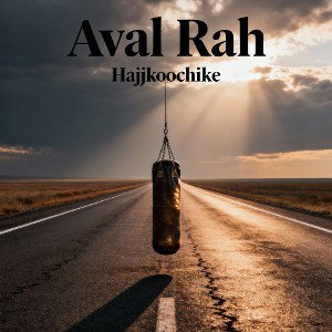 Aval Rah