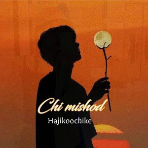 Chi mishod