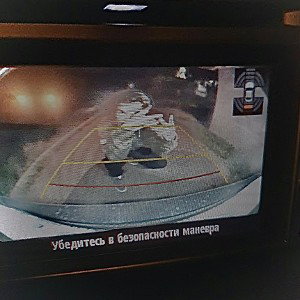 Вавилон