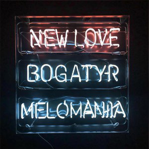 NEW LOVE