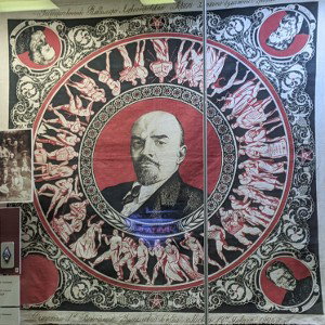 Петров стайл