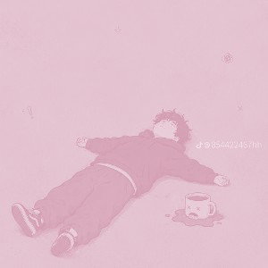 "SHE" straight up, "saids" how "SHE" heard how I straight up,put it "DOWN" in the fuckin "BEDROOM" (Bass Boost)