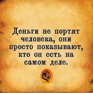 белый шум