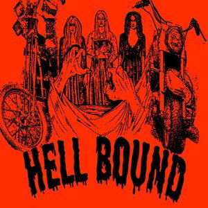 HELLBOUND (Eminem - Instrumental)