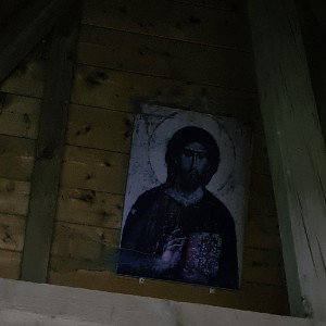 Затворка
