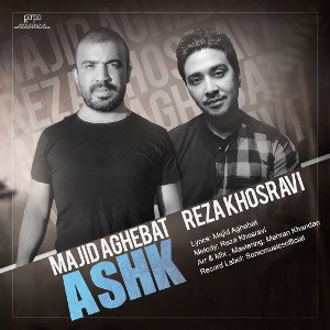Ashk