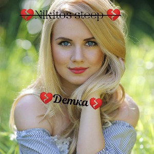 💔Nikitos steep 💔- Детка