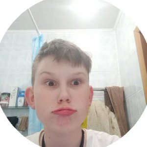 Гондон