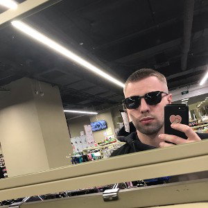 Я снова один