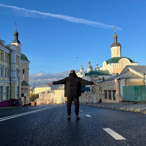 сам по себе