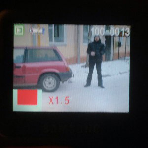В темноте