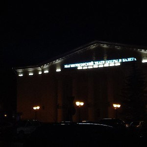 жизнь