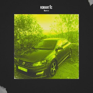romant1c - выбрался (HILLYSAM Remix)