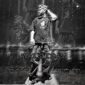 AVAZ SHODAM
