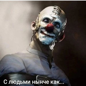 1 авг._ 18.34​ Особи более. 