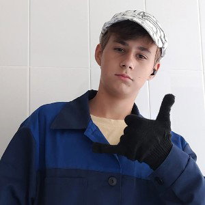 работник 