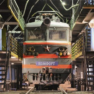 Минский Скорый 