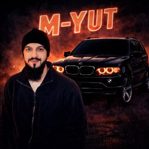 M-YUT-НА ПРОВОДЕ