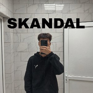 SKANDAL 